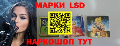 мефедрон мука Анжеро-Судженск