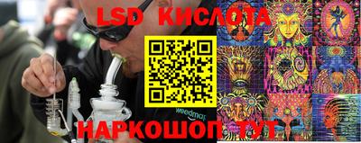 мефедрон мука Анжеро-Судженск
