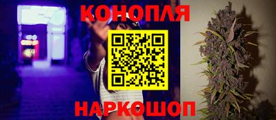 кокс Анапа