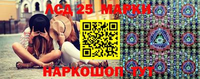 кокс Анапа