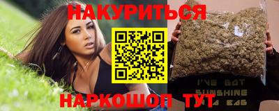 мефедрон мука Анжеро-Судженск