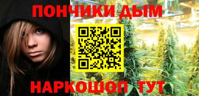 кокс Анапа