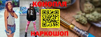 кокс Анапа
