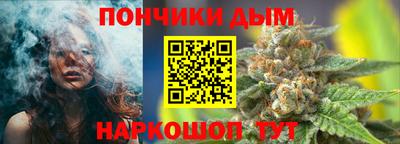 мефедрон мука Анжеро-Судженск