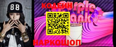 мефедрон мука Анжеро-Судженск